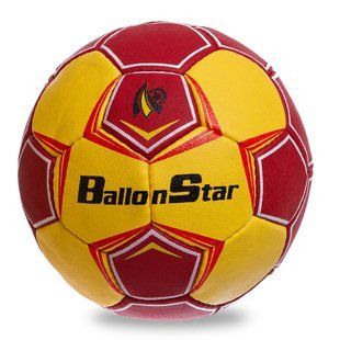 Мяч гандбольный BALLONSTAR HB-62 размер 1 красный-желтый