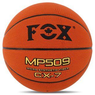 Мяч баскетбольный FOX MP509 BA-8973 цвет оранжевый