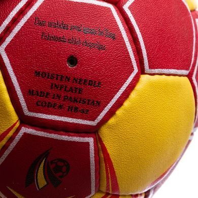 М'яч гандбольний BALLONSTAR HB-62 размер 1 червоний-жовтий