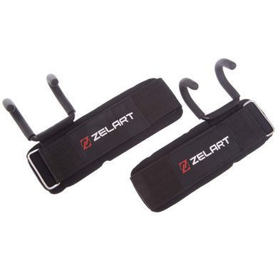 Крюки для подтягивания и тяги на запястья Zelart SB-167060 2шт черный