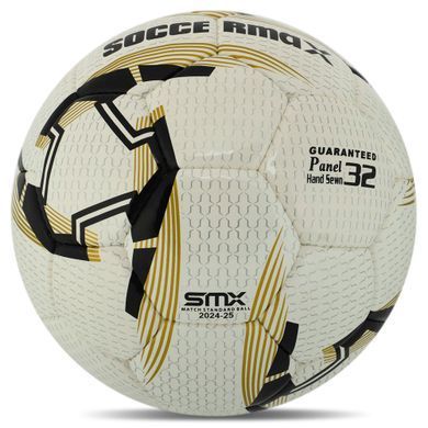 М'яч футбольний SOCCERMAX FIFA FB-7996 колір білий-помаранчевий
