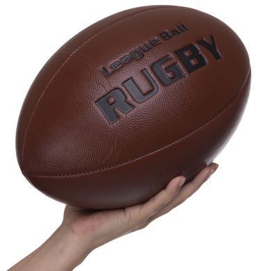 Мяч для регби RUGBY Liga ball Zelart RG-0392 размер 5 коричневый