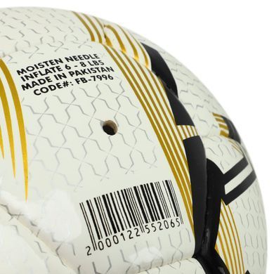 М'яч футбольний SOCCERMAX FIFA FB-7996 колір білий-помаранчевий
