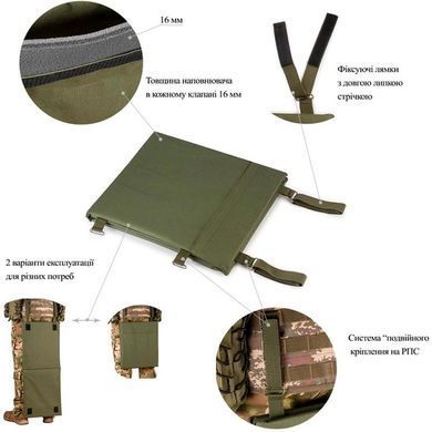 Сидушка-каремат с креплением MOLLE Champion TY-8946 цвет оливковый