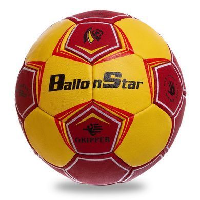 М'яч гандбольний BALLONSTAR HB-62 размер 1 червоний-жовтий