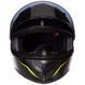 Мотошлем интеграл (full face) RXR M-3837 размер XL