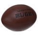Мяч для регби RUGBY Liga ball Zelart RG-0392 размер 5 коричневый