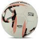 М'яч футбольний SOCCERMAX FIFA FB-7996 колір білий-помаранчевий