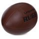 Мяч для регби RUGBY Liga ball Zelart RG-0392 размер 5 коричневый