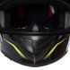 Мотошлем интеграл (full face) RXR M-3837 размер XL