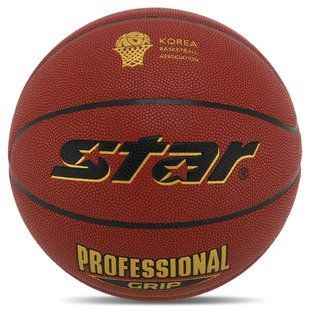 Мяч баскетбольный STAR PROFESSIONAL GRIP BB3167C цвет коричневый