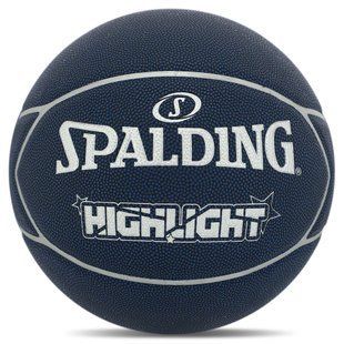 М'яч баскетбольний SPALDING HIGHLIGHT 76867Z колір синій
