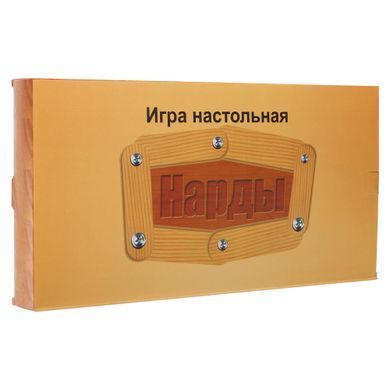 Нарды настольная игра деревянные Zelart W7710 размер 24см x 24см