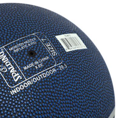 М'яч баскетбольний SPALDING HIGHLIGHT 76867Z колір синій