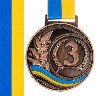 Медаль спортивна зі стрічкою Zelart UKRAINE з українською символікою C-6826 колір золотий