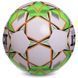 Мяч футзальный SELECT TALENTO 9 FB-2996 №4 PU белый-зеленый