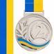 Медаль спортивна зі стрічкою Zelart UKRAINE з українською символікою C-6826 колір золотий