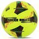 Мяч футбольный SOCCERMAX FB-4138 цвет желтый