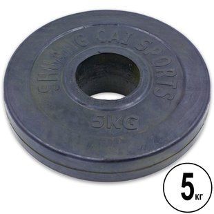 Млинці диски гумові SHUANG CAI SPORTS TA-1836-5B 52мм 5кг чорний