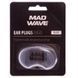 Беруши для плавания Ear Plug MadWave ERGO M071201 цвет голубой