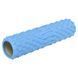 Ролер масажний циліндр (ролик мфр) 45см Grid Spine Roller Zelart FI-9389 колір блакитний