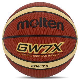 М'яч баскетбольний MOLTEN BGW7X розмір 7 помаранчевий