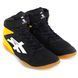 Борцовки обувь для борьбы Wrestling DIFENO W-2005-7 размер 45 цвет черный-желтый