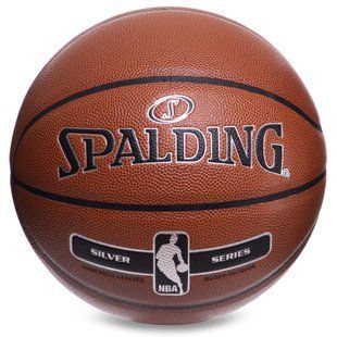 М'яч баскетбольний SPALDING NBA SILVER SERIES 76018Z розмір 7 коричневий