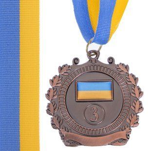 Медаль спортивна зі стрічкою Zelart UKRAINE з українською символікою C-3163 колір бронзовий