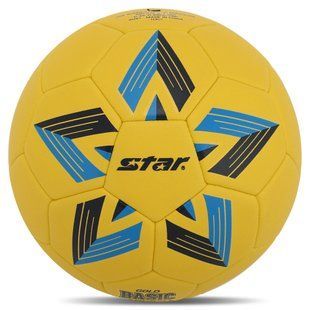М'яч гандбольний STAR GOLD BASIC HB611 колір жовтий-синій