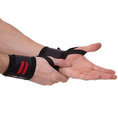 Бинты кистевые для жима STRENGTH WRIST WRAPS Zelart SB-167070 2штуки черный-красный