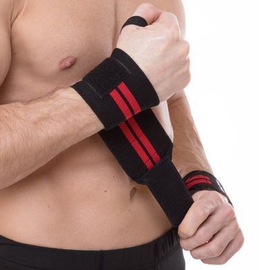 Бинты кистевые для жима STRENGTH WRIST WRAPS Zelart SB-167070 2штуки черный-красный