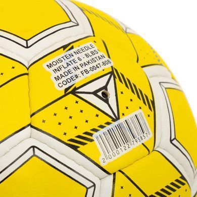Мяч футбольный BALLONSTAR REAL MADRID FB-0047-808 №5 PU желтый
