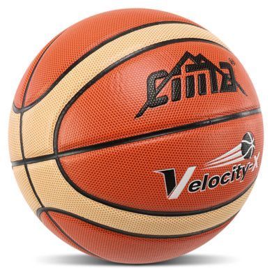 Мяч баскетбольный CIMA BA-5989 цвет оранжевый-белый