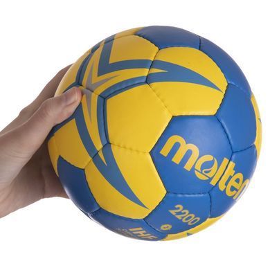 М'яч гандбольний MOLTEN 2200 H2X2200-BY размер 2 синій-жовтий