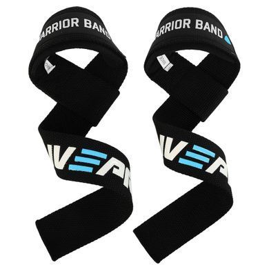 Лямки для тяги LIFTING STRAP LiveUp LP8092 колір чорний