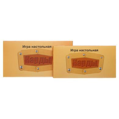 Нарды настольная игра деревянные Zelart W7713 размер 39см x 39см