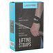 Лямки для тяги LIFTING STRAP LiveUp LP8092 колір чорний