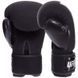 Рукавиці боксерські на липучці неопренові UFC PRO Washable UHK-75007 S-M чорний
