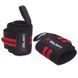 Бинты кистевые для жима STRENGTH WRIST WRAPS Zelart SB-167070 2штуки черный-красный
