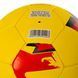 Мяч футбольный BALLONSTAR GERMANY FB-0047-797 №5 PU желтый-красный