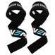 Лямки для тяги LIFTING STRAP LiveUp LP8092 колір чорний