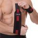 Бинты кистевые для жима STRENGTH WRIST WRAPS Zelart SB-167070 2штуки черный-красный