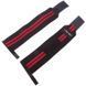 Бинты кистевые для жима STRENGTH WRIST WRAPS Zelart SB-167070 2штуки черный-красный
