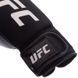 Рукавиці боксерські на липучці неопренові UFC PRO Washable UHK-75007 S-M чорний