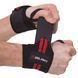 Бинты кистевые для жима STRENGTH WRIST WRAPS Zelart SB-167070 2штуки черный-красный