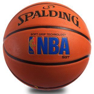 М'яч баскетбольний гумовий SPALDING LOGOMAN SOFT GRIP OUTDOOR 83192Z розмір 7 помаранчевий