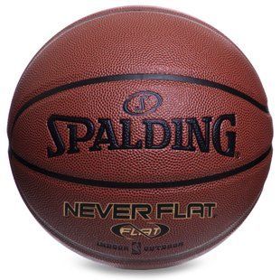М'яч баскетбольний SPALDING NeverFlat 74096ZI розмір 7 коричневий
