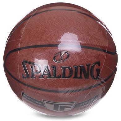 Мяч баскетбольный SPALDING 76855Y TF SILVER размер 7 оранжевый