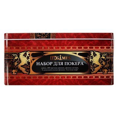 Набор для покера в металлической коробке Poker game set Zelart 6620H 200 фишек
